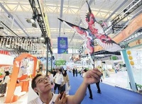 天津民间文艺展亮相2026中国文化旅游产业博览会 沽上匠心承文脉 津门妙艺启新章