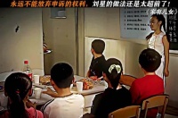 不在沉默中爆发，就在沉默中灭亡