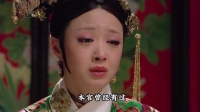 华妃心情不好，直接暴打端妃，都是苦命人