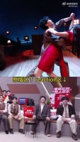 孙楠模仿王赫野舞姿，余文乐笑到痛苦