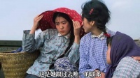乡邻热心张罗婚事，孤苦男子错愕忐忑