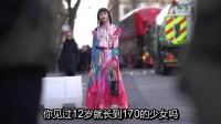 杨幂刘恺威女儿12岁长成170cm少女，素颜街头照惊艳全网