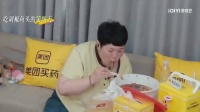 房主任连吃四天剁椒鱼头，诱发急性肠梗阻进急诊