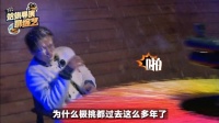 罗志祥要复出了？披荆斩棘？你最期待的是？