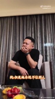 马思纯周冬雨花少闺蜜局，相约旅行真实互动