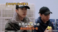 五个月苹果不烂，真相藏在冷库