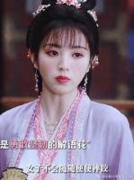 这世间女子本就该千娇百态，各有风骨
