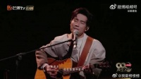 声生不息最后一曲收官，12期回忆感谢台前幕后