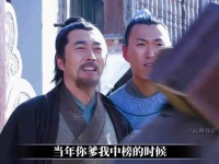 南北榜奇案：满榜南方进士，北方竟无一人登科！