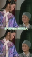 这一刻只有女人心疼女人 女性 亲情