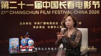 第二十一届中国长春电影节专访：邓萃雯