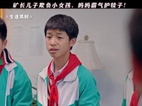 大娘子只要不对上安杰和林小娘，战斗力杠杠的！