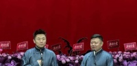 几场商演延期就要塌？北京德云社十家剧场照常卖票，老郭这张底牌把黑粉看得直发愣