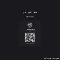 花少这段太好笑，看着鼓鼓囊囊的箱子，莫名有种可爱的反差感