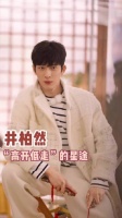 被刘德华评价一定能大火的演员