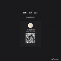 花少综艺名场面，邓为行李箱过载，拉链都快要拉不住