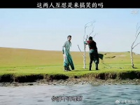 这两人是来搞笑的吗小学生吵架太好玩了东宫