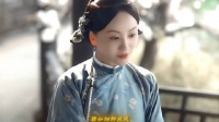可是这个宝琴好美