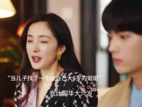 当男人找了一个比自己大6岁的姐姐，果然爱情是可以跨越年龄的！
