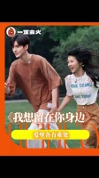 爱里各有难处