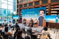从鲁迅到“上海鲁迅”，离不开虹口的城市环境与文化土壤