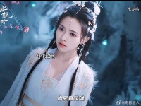 重要的事情说三遍阿谁只想救公子