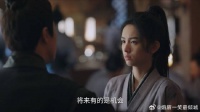 锦月如歌：九骑营人选被公布，禾宴以为板上钉钉，结果却出人意料