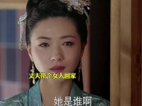 丈夫在外面带个女人回家，妻子知道后的手段太过残忍