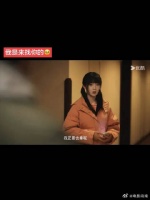 长嘴的男主真好啊！给足安全感