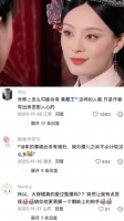 甄嬛传｜相比之下，果郡王真的比胖橘好太多太多了！