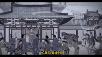 如果李隆基说_贵妃无罪_，马嵬坡会怎样？