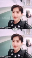 杨洋每天belike:你们都咋了