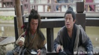 方多病勉强带李莲花破案 谁料李莲花直接拒绝，欢喜冤家