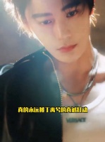 丁禹兮湖州泰嗨巅峰音乐节，再次安排宠粉逆应援，小海棠们也太幸福了
