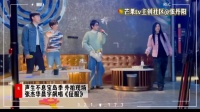 居然现在还能捡到我们声生不息宝岛季的花絮