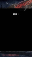 “Ranzer不该被淘汰的”