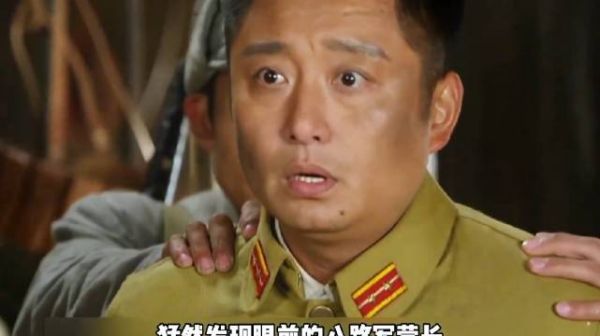 俘虏认出营长是结拜兄弟，下一秒却挥拳相向？