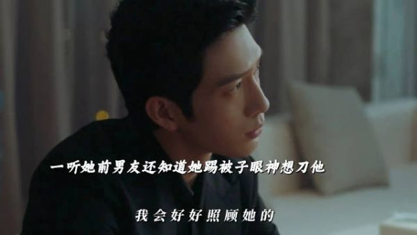 你们说倔驴这受得了吗