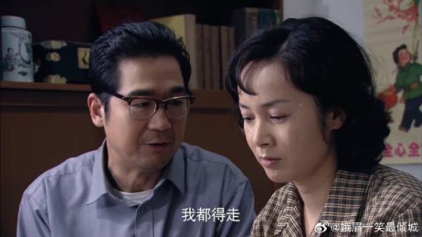 文丽生再大的气,佟志都要去哄,不然都板着脸只会越来越僵