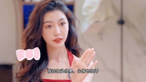 易梦玲 陈好 现在的万人迷和二十年前的万人迷,谁的万人迷更胜一筹?!
