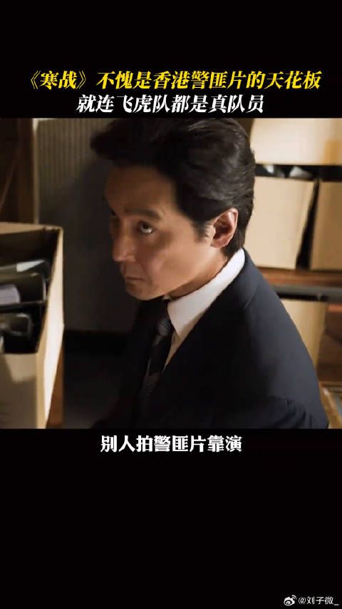 电影幕后微博VC计划