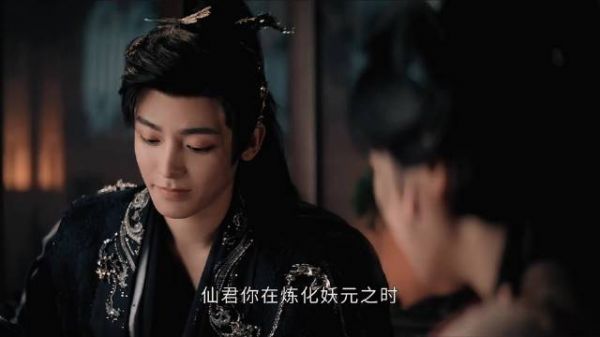 炼妖之苦,仙君心魔,七夜节前生死战