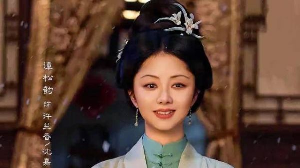 谭松韵、刘学义主演的《兰香如故》即将开播，颜值演技全员在线未播先火