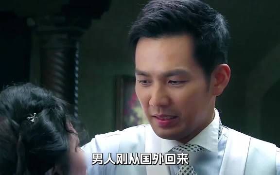 喊了二十多年的父母,竟然是杀害亲生父母的仇人!