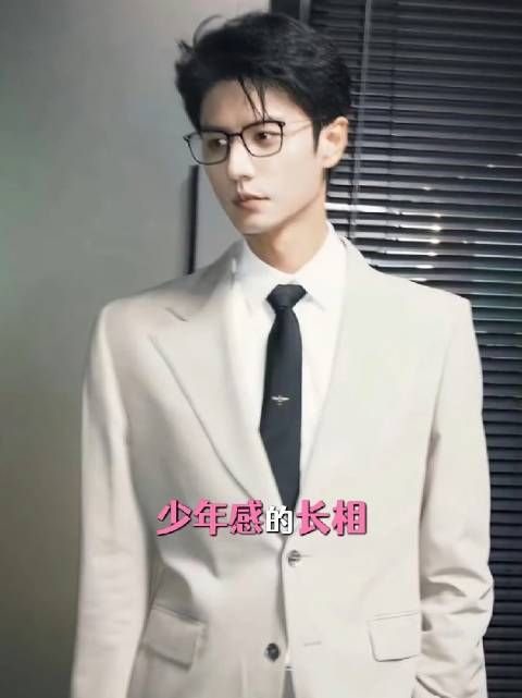 早春晴朗的这个演员，他的女儿都16岁了，还真看不出年纪