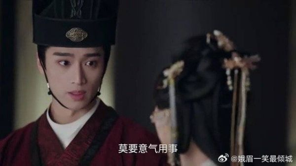 锦月如歌：禾宴女儿身惹争议，徐相带头弹劾，哪料楚昭竟替她说话