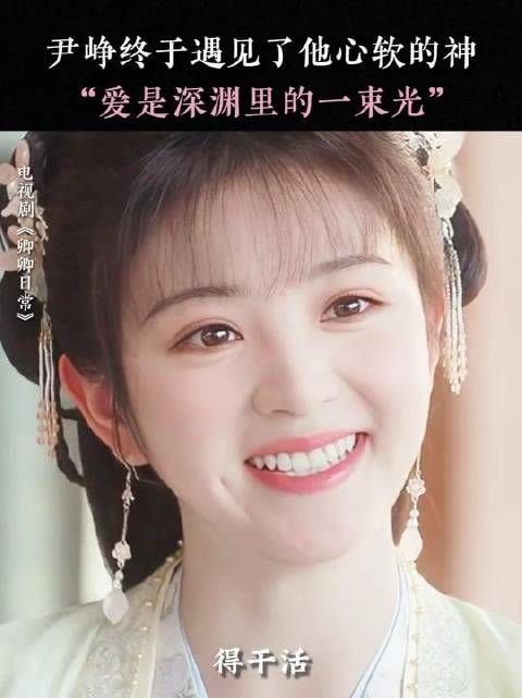 遇上这样的不得纠缠个三生三世啊兄弟