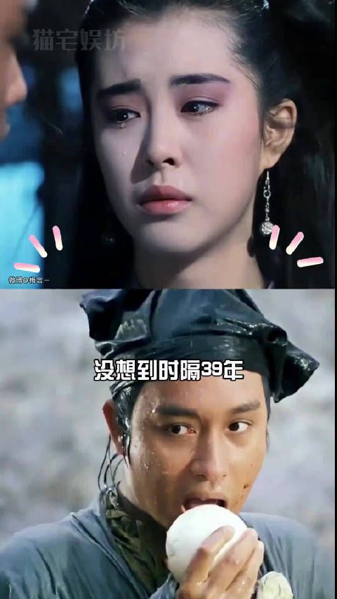 再看倩女幽魂原班人马现状，一晃39年真的物是人非了