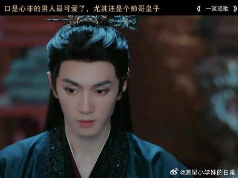 醋坛子都翻了还不忘夸夸老婆呢