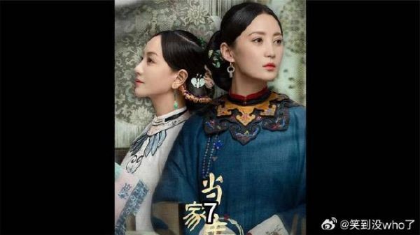 真正幸福的其实并不是拥有，而是期待